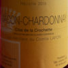 Vins blancs du Mâconnais, Mâcon-Villages – Image 4