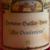 Vins blancs du Mâconnais, Mâcon-Villages – Image 2