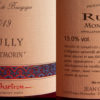 Vins blancs de la Côte Chalonnaise – Image 2