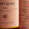 Vins blancs de la Côte Chalonnaise – Image 3