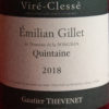 Vins blancs du Mâconnais, Viré-Clessé – Image 4